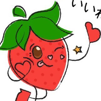 MiyuHayashi1's profile picture. I'm Miu& a bilingual nanny in Japan.🇯🇵I love creating fruits and vegetables contents for kids.     みゆです！🍎🌽フードキャラクターを子どもたちが食に興味を持ってもらえる作品を作ってます！