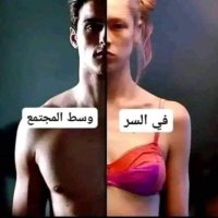 عموري الجبوري (@meame17923729) Twitter profile photo