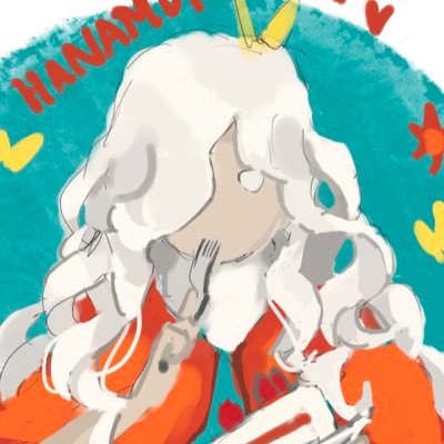 花婿さんのプロフィール画像