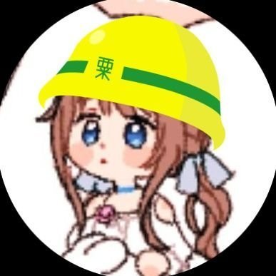 잉슈🍡さんのプロフィール画像