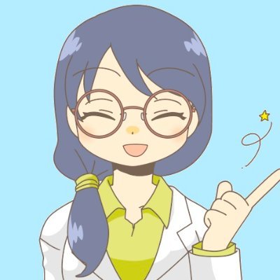 datumoushon's profile picture. 脱毛に300万使ったアカウントはこちら■無料相談受付中!!■脱毛選び～途中の不安・トラブル～脱毛完了まで■誰より忖度なく正確な情報を流しています■料金の比較検討を最初にしてはいけない■医療脱毛は騙しが多いので、焦らずゆっくり検討してね♪