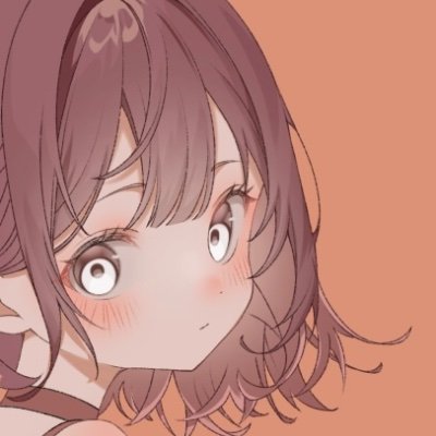 よろしくお願いします!
☔︎中学生。主に依頼、落書き呟いてます。
女の子描くのが好きです!AI学習、無断転載禁止。
現在有償依頼受付中!是非DMまで!
2/16〜テスト期間のため浮上率低め