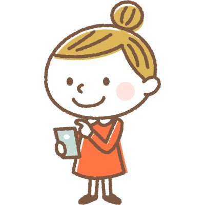 ファッション大好き女子がebay輸出に挑戦!開始3カ月で4万円→半年で42万円→現在は仕組み作りで収入UP🙌自由な時間が大幅に増えました!将来が不安な方、収入の柱を増やしたい方にebay海外輸出をレクチャー/副業でゆとりのある生活を✨LINE追加で有益情報発信中