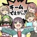 『雨夜の月』と『笑顔のたえない職場です。』【公式】 (@amayo_egao_info) Twitter profile photo 『雨夜の月』と『笑顔のたえない職場です。』【公式】 (@amayo_egao_info) Twitter profile photo