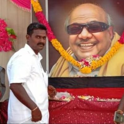 கப்பூர் ஊராட்சி குத்தாலம் கிழக்கு ஒன்றியம்
பூம்புகார் சட்ட மன்ற தொகுதி
மயிலாடுதுறை மாவட்டம்