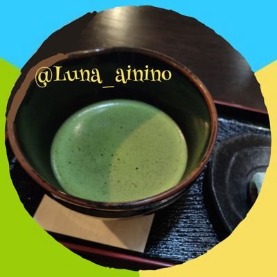 月菜(ﾙﾅ)🌙《偉人隊》慶応組・九州男児ﾄﾘｵ💙💚🧡さんのプロフィール画像
