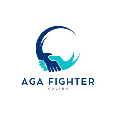 AGA Fighterコジローさんのプロフィール画像