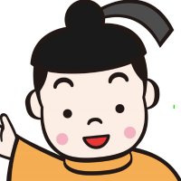 家持くん＠高岡市万葉歴史館（公式） (@manreki) Twitter profile photo