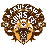 Karuizawa Cows FC / 軽井沢カウズFC (@karuizawacowsfc) 's Twitter Profile