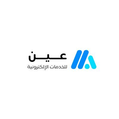 لا عظمة دون شجاعة - دقَّـه وسرعه في العمل - معلوماتكم بأيدي أمينـة- للطلب : https://t.co/XpFkDHxxWT 📥