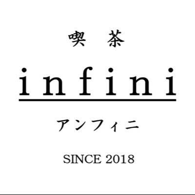 JR相模線・番田駅前 市内ブランド卵のオムライスが一番人気! 焙煎したての珈琲も☕️ 番田で採れた天然ハチミツも販売中。現在ランチタイムのみ営業11:30〜15:00 (l.o.14:00)駐車場6台分有り。