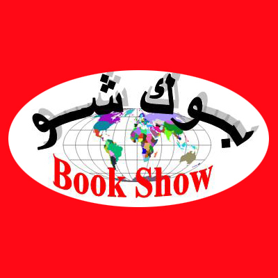 bookshoow's profile picture. http://t.co/wvETPiszJi