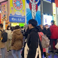 だい (@ddd_ddd12345) 's Twitter Profile