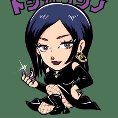 強いメイクのネイル屋さん💅 💖歌舞伎町Nail Gossip💖ご予約・お問い合わせDMからもお気軽に!過去ネイルデザインはハイライトへ🌟さまぁ〜ずが大好き/最近はロイヤル国王に沼の国民❤️🌹/毎週月曜はここにいるよ🥃🎤→@bar_tipple