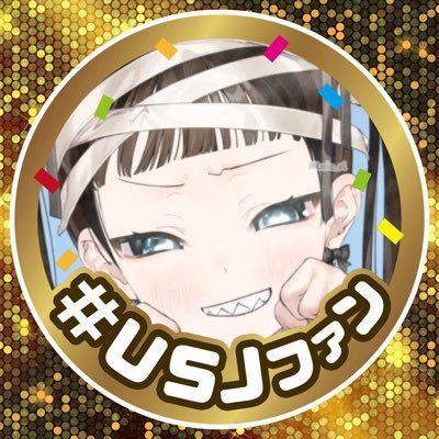 花🎪🐯 (@cocoromocchi) / Posts / X