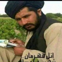 حافظ راشد هلمندی (@hafizhelmandy) 's Twitter Profile