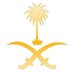 أبو عبد الله (@abo_abdallh6) Twitter profile photo أبو عبد الله (@abo_abdallh6) Twitter profile photo