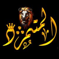 مہٰٰٛﹻﹻﹻﹻﹻتہٰٰٛﹻﹻﹻمہٰٰٛﹻﹻﹻﹻرد (@mhmdbyr55140) 's Twitter Profile