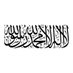 A2 Palestine (@y0y90e) Twitter profile photo A2 Palestine (@y0y90e) Twitter profile photo
