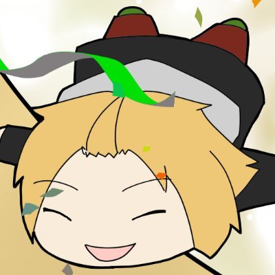 おちぇん🔪🏢📕さんのプロフィール画像