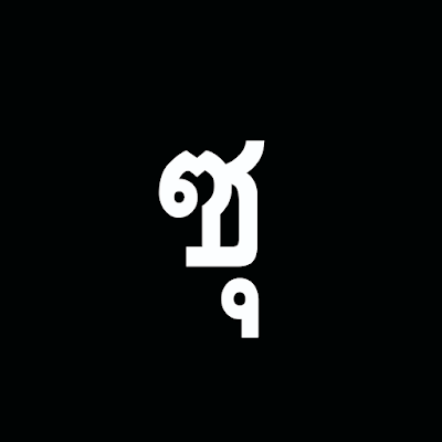 suk48728's profile picture. 