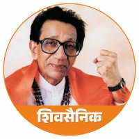 Dr. Tanaji Sawant - डॉ. तानाजी सावंत (@tanajisawant4mh) 's Twitter Profile