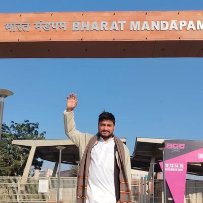 AnkitMi44178322's profile picture. सोशल मीडिया प्रभारी सहारनपुर मंडल कार्यकर्ता अध्यक्ष
