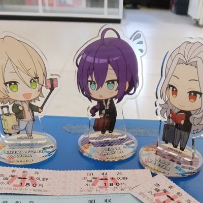 pota_natsu's profile picture. 当アカウントは、姉妹で共同活用してます。/猫1匹飼育。/

🔗は基本的な事が書いてあるだけな為必読ではございません。
姉→ぽた20↑🚺️
妹→なつ16↑🚺️