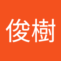 知念俊樹 (@gusuyan00400) 's Twitter Profile