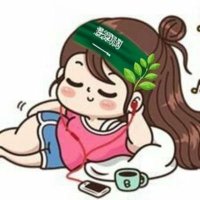 ❥هــبــۃ ℋℰℬ𝒜❥ (@ms647m) 's Twitter Profile