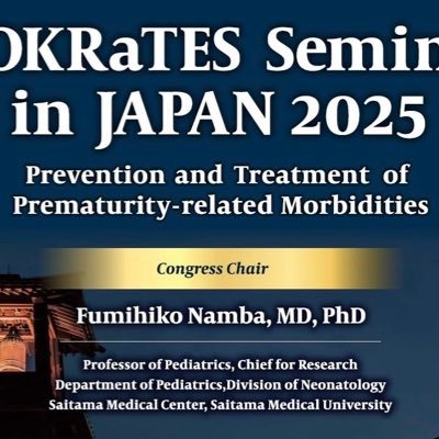 @ipokrates_japan