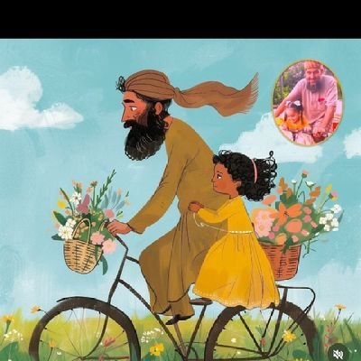 TAHAbenamer10's profile picture. LA illah Ella Allah Mohamed rasool Allah