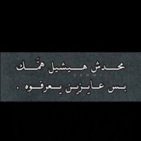 Ahmad (@ahmad505l3) Twitter profile photo