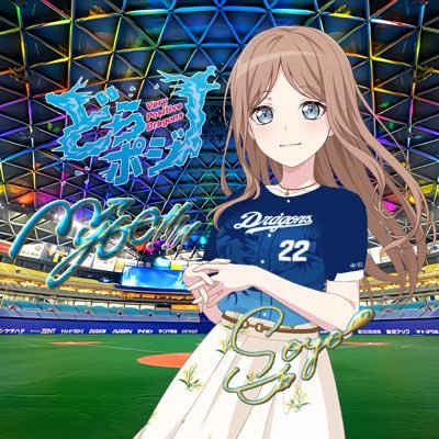 ゆう🍀⭐️🧭さんのプロフィール画像