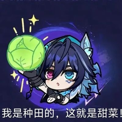 Wheatさんのプロフィール画像