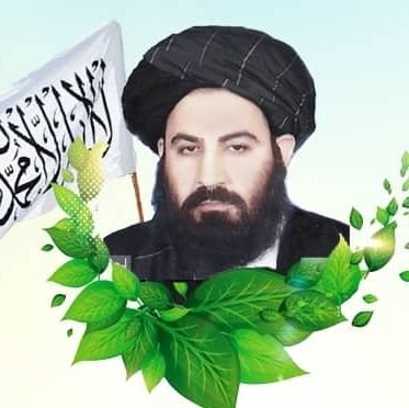 غوښتنه د یو بدنام او مفسد په خاطر د ټول نظام غندنه،.دا د ټول نظام سره جفا او ظلم دی، دا د شهیدانو له وینو سره جفا ده، داسي مه کوئ.