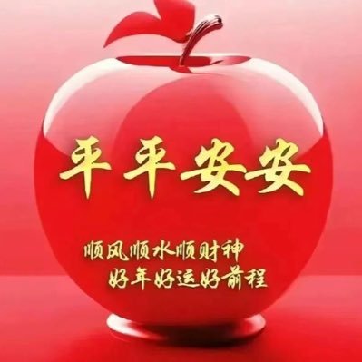 MASAYO52064778's profile picture. 地方創生、ふるさとめぐり市応援してくださいね📣