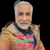 حسن احمد بن احمد العيد (@bufaresaleid) 's Twitter Profile