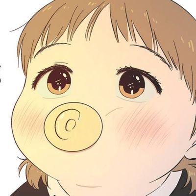 나혼자서 놀게さんのプロフィール画像