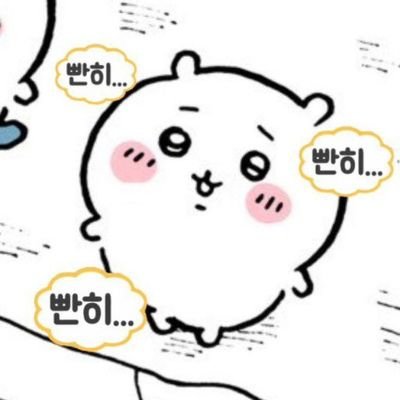_minsom's profile picture. 원위.