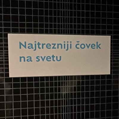 malivelikix's profile picture. Saliti se mora