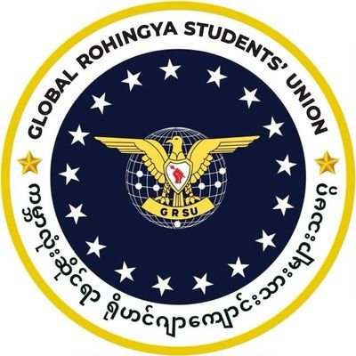 Rozawmainnaing's profile picture. I am on a mission to bring Rohingya Dream into reality __ Rohingya Vision 2030.