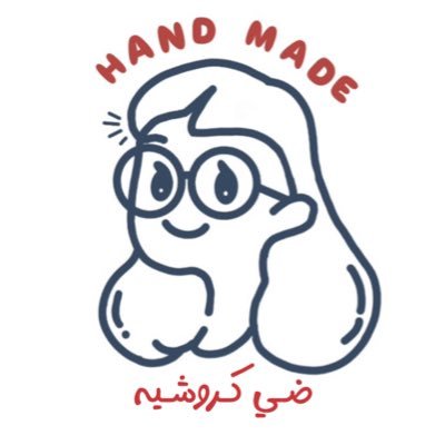 صانعة دُمى🐻