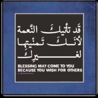 عبدالله ابو ستين (@bm46829) Twitter profile photo