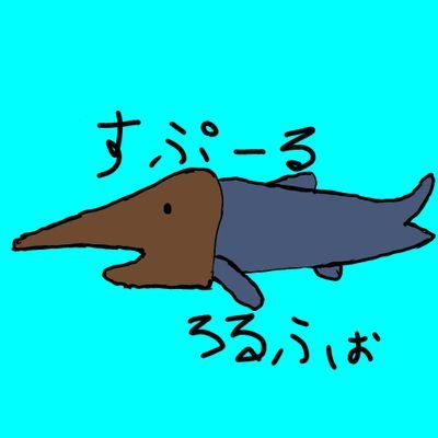 翔の橋立さんのプロフィール画像