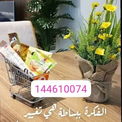 nfnfnf_2021's profile picture. 