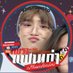 แฝดคุณเอิร์นนนนน (@_earnnyj) Twitter profile photo แฝดคุณเอิร์นนนนน (@_earnnyj) Twitter profile photo