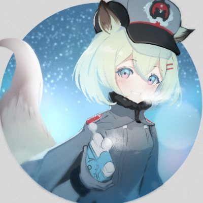 【昇天】城川かもさんのプロフィール画像