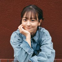 太田奈緒 (@otanao_1205) 's Twitter Profile Photo 太田奈緒 (@otanao_1205) 's Twitter Profile Photo