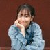 太田奈緒 (@otanao_1205) Twitter profile photo 太田奈緒 (@otanao_1205) Twitter profile photo